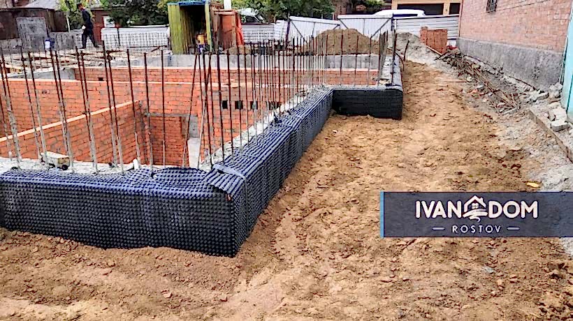 Илья. Цокольный этаж 2эт. дома 240 м2