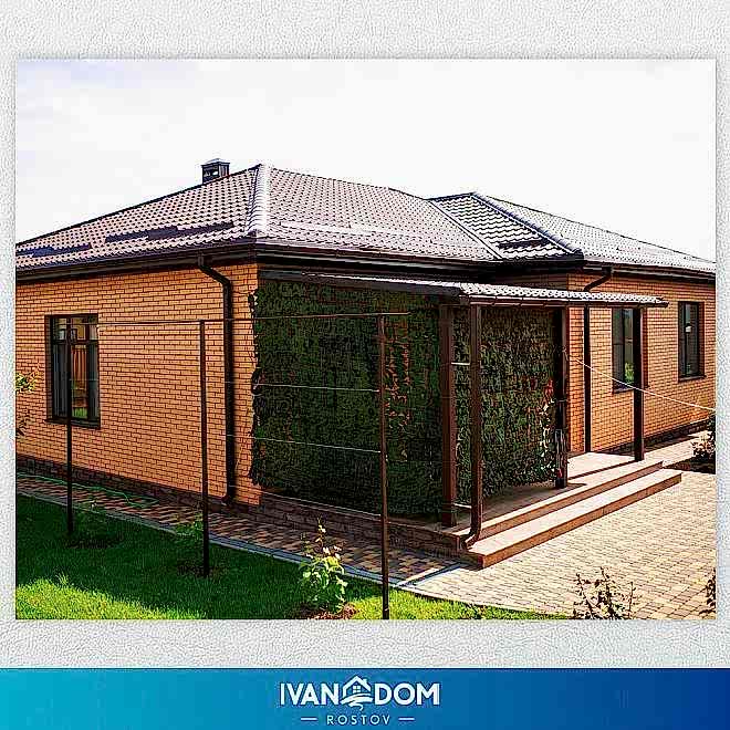 Как правильно считать цену дома?