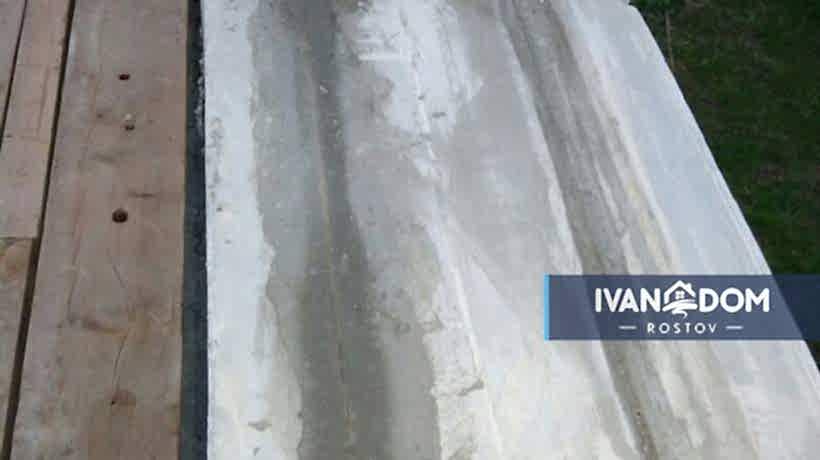 Пётр. 1эт дом с цокольным этажом