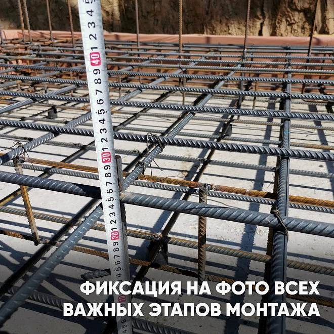 Как мы обеспечиваем высокое качество при строительстве?