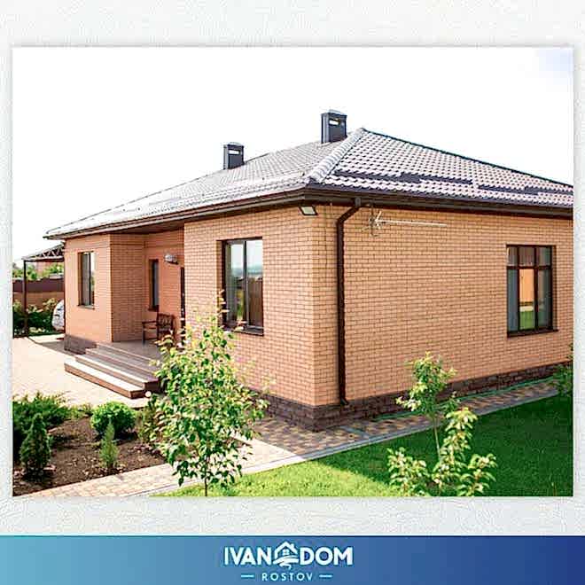 Как правильно считать цену дома?