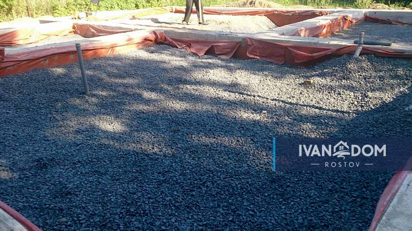 Антон и Ольга. 2эт. дом 150 м2