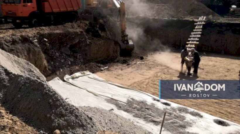 Илья. Цокольный этаж 2эт. дома 240 м2