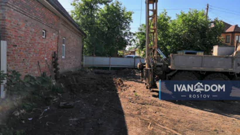 Илья. Цокольный этаж 2эт. дома 240 м2