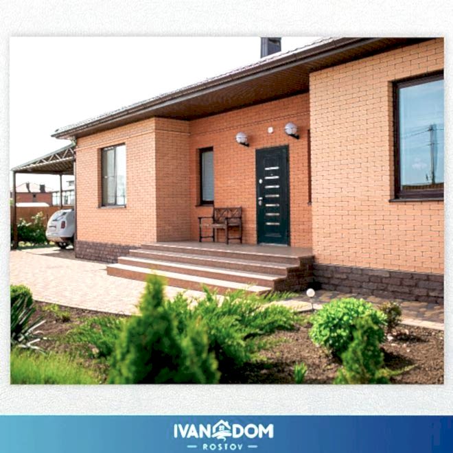 Как правильно считать цену дома?