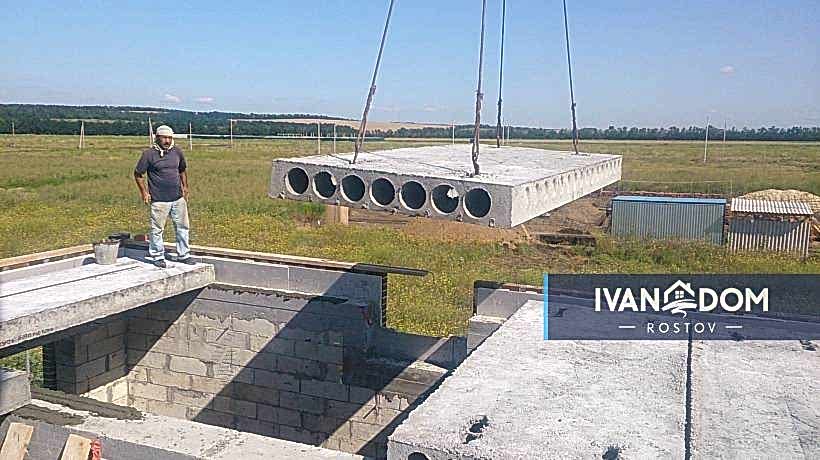 Дмитрий. 2эт. дом 118 м2