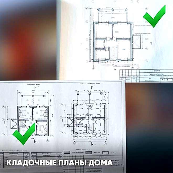 Какой проект частного дома выберете вы?