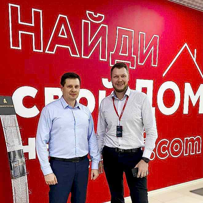 Риэлторская компания номер №1 в Ростове-на-Дону