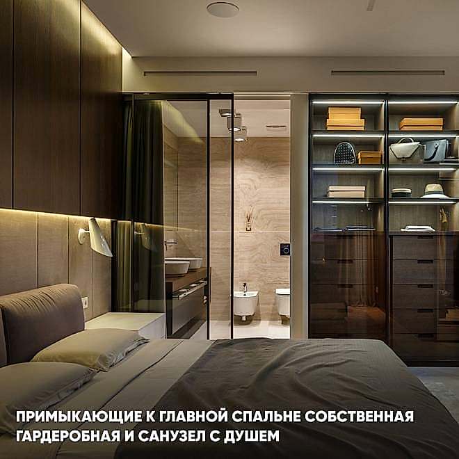 Топ-10 самых популярных дизайнерских решений в 2021 году