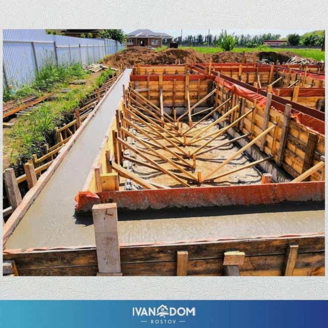 Дом тот же, а фундамент дешевле?