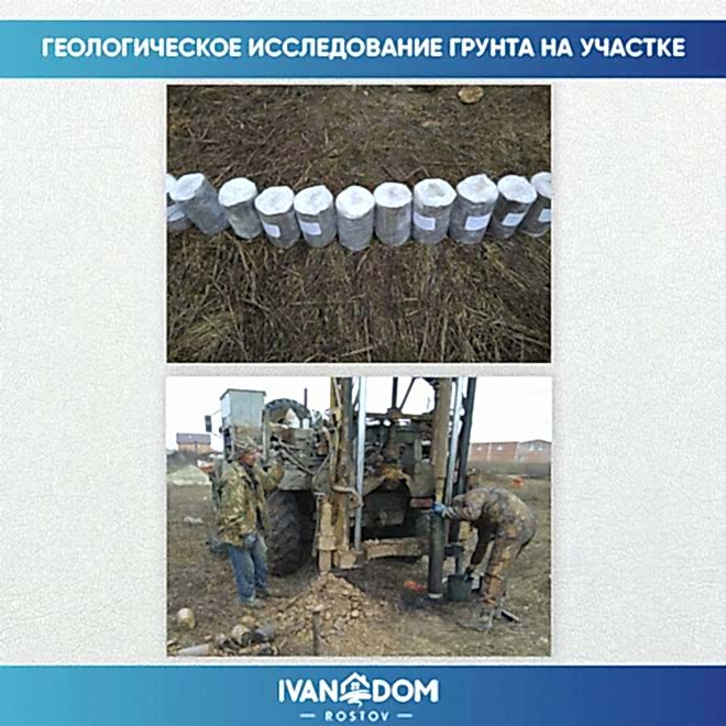 Основа гарантий нашей строительной компании