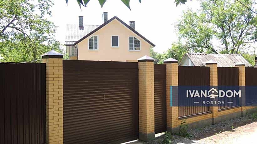 Антон и Ольга. 2эт. дом 150 м2