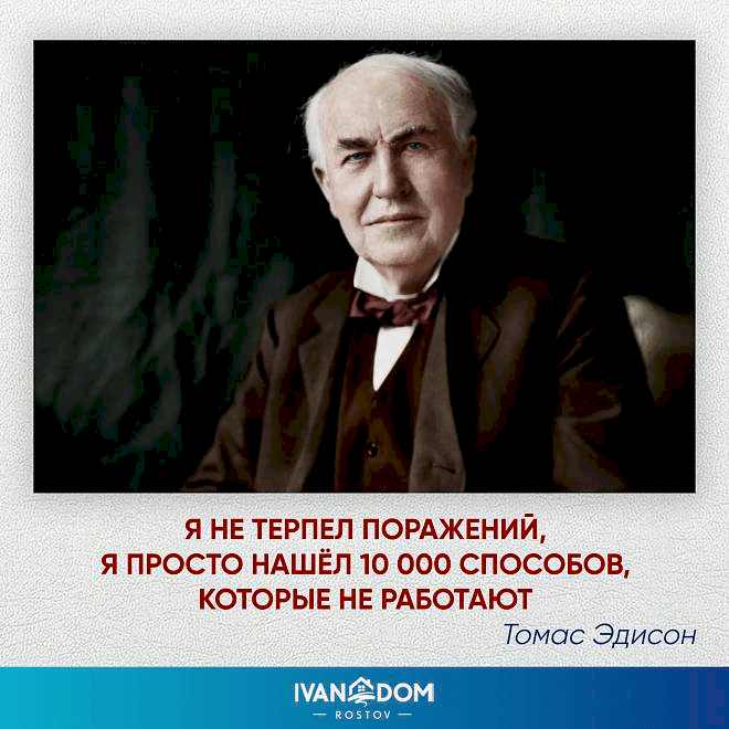 Цитаты и смыслы, которые заряжают энергией