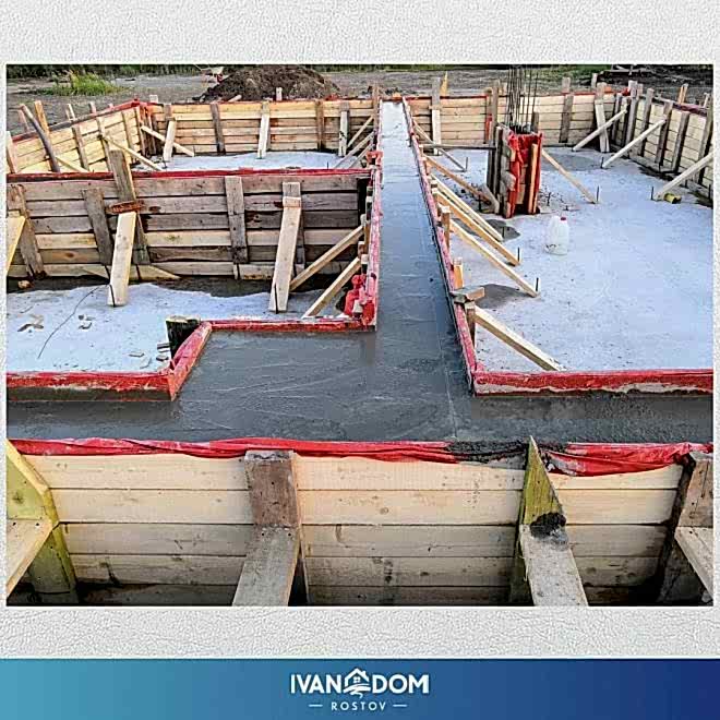 Дом тот же, а фундамент дешевле?