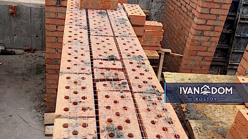 Илья. Цокольный этаж 2эт. дома 240 м2