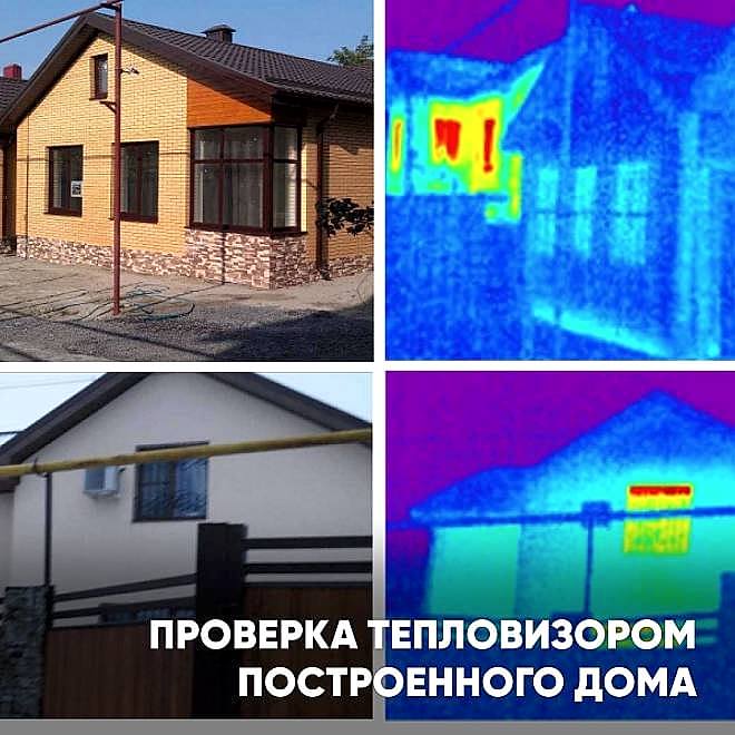 Как мы обеспечиваем высокое качество при строительстве?