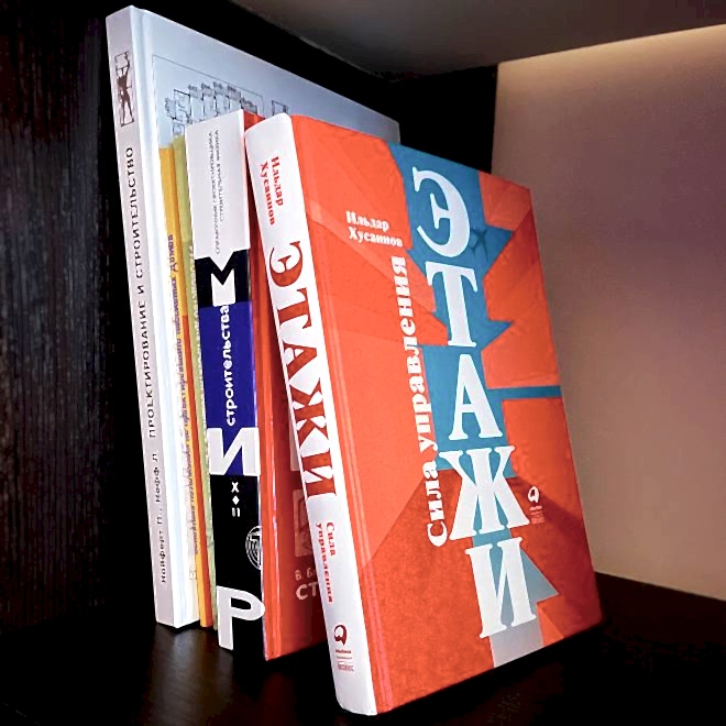 Риэлторская компания номер №1 в Ростове-на-Дону