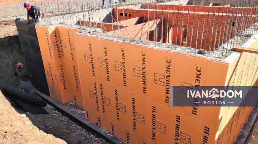 Илья. Цокольный этаж 2эт. дома 240 м2