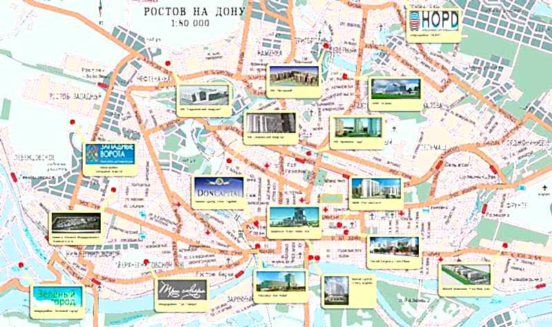 Месторасположение, близость инфраструктуры